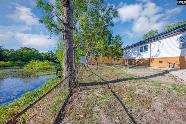 3509 Baywater Dr, Columbia, SC 29209 - view of yard featuring a water view
