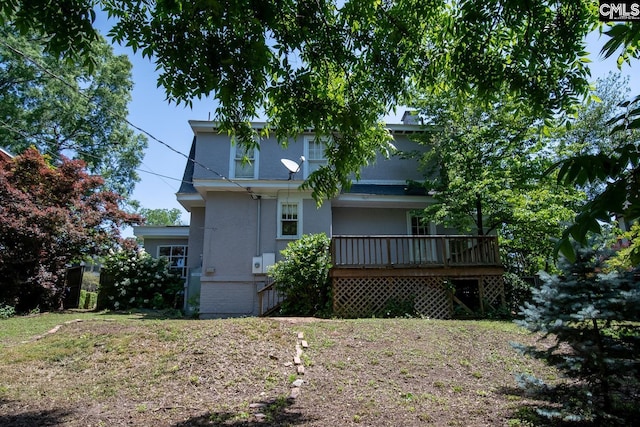 111 Southwood Dr, Columbia, SC 29205 - rear view of house with stucco siding