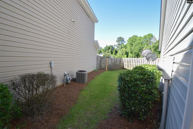 267 Courtside Dr, Lexington, SC 29073 - view of yard with cooling unit