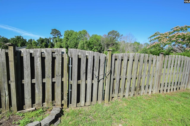 267 Courtside Dr, Lexington, SC 29073 - view of gate