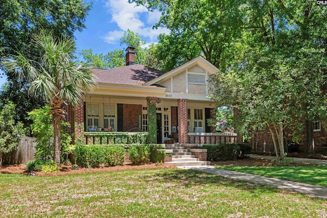 2805 Bratton St, Columbia, SC 29205