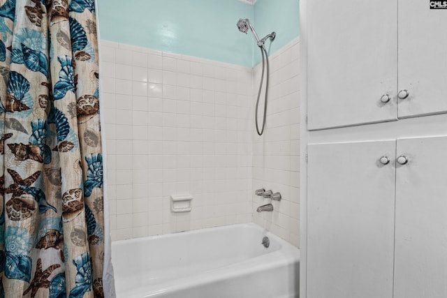 319 Graham St, West Columbia, SC 29169 - full bath with shower / bath combination with curtain