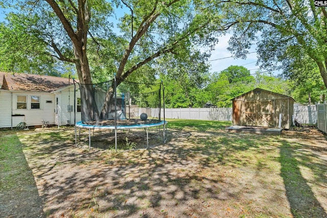 319 Graham St, West Columbia, SC 29169 - view of yard with a trampoline