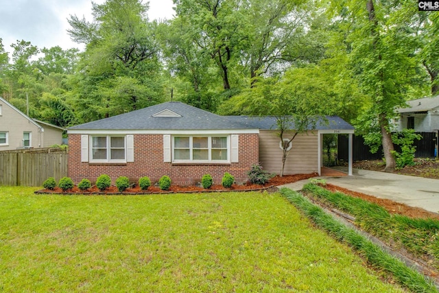 2241 Atascadero Dr, Columbia, SC 29206 - view of front of house featuring roof with shingles and brick siding