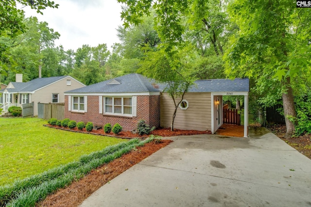 2241 Atascadero Dr, Columbia, SC 29206 - view of front of home with brick siding and concrete driveway