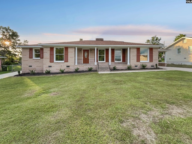 1920 Pennfield Dr, Columbia, SC 29223 - single story home featuring crawl space, brick siding, a porch, and a front lawn