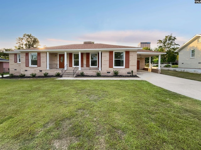 1920 Pennfield Dr, Columbia, SC 29223 - single story home with crawl space, brick siding, a porch, and concrete driveway