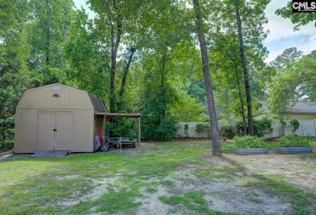 612 Williams Cir, West Columbia, SC 29172 - view of yard