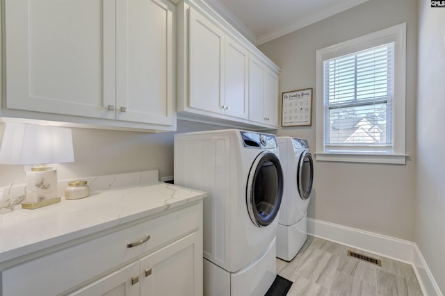 2 Beaver Lake Ct, Elgin, SC 29045 - washroom with cabinet space, independent washer and dryer, baseboards, and ornamental molding