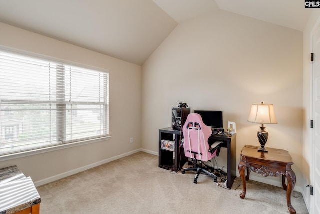 454 Henslowe Ln, West Columbia, SC 29170 - office featuring lofted ceiling, carpet floors, and baseboards