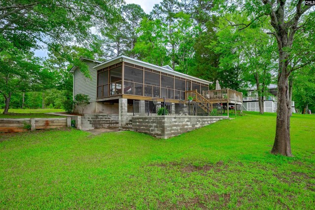 1805 Lakeshore Rd, Camden, SC 29020