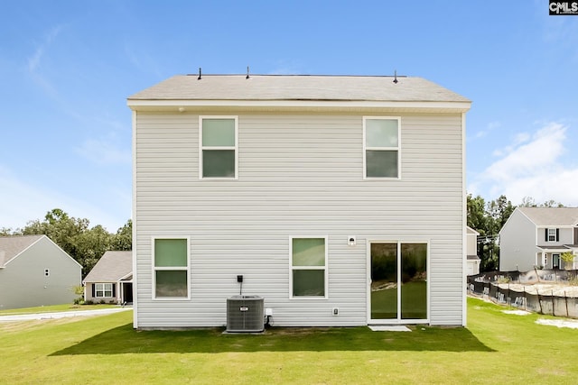 307 Sundew Rd, Elgin, SC 29045 - back of property with a lawn and cooling unit