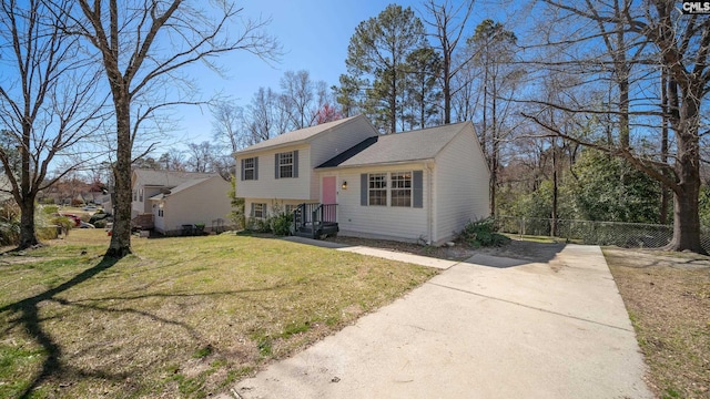 530 Pin Oak Dr, Lexington, SC 29073 - split level home with driveway