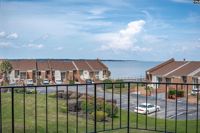 10 Low Hill Ln, Lexington, SC 29072 - water view featuring nearby suburban area