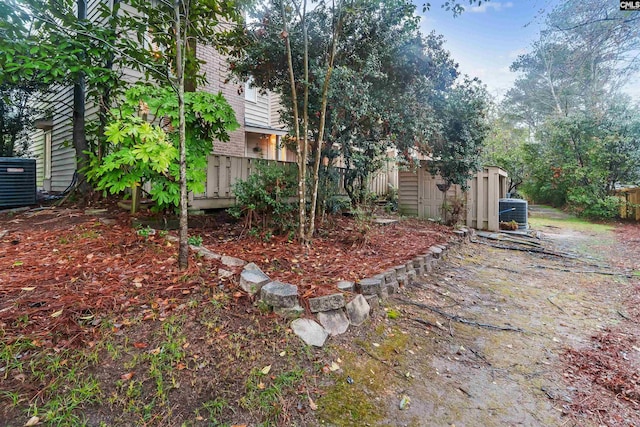 137 Shannondale Ct, Columbia, SC 29209 - view of yard featuring central air condition unit