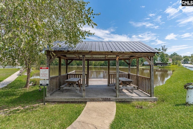 24 Stoney Pointe Dr, Chapin, SC 29036 - dock featuring a gazebo, a lawn, and a deck with water view