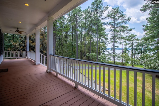 2492 Harbor View Rd, Camden, SC 29020 - porch with a lawn and ceiling fan