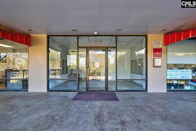 1600 Park Cir Unit 802, Columbia, SC 29201 - entrance to property with a surveillance system
