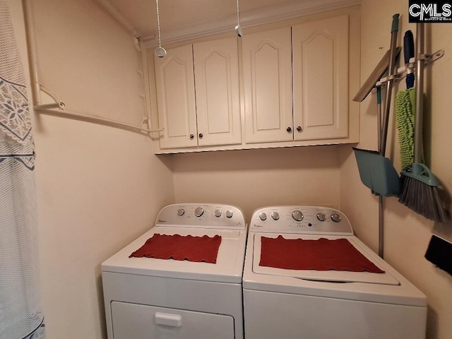 2279TICKLEHIL Tickle Hill Rd, Camden, SC 29020 - laundry room with washing machine and clothes dryer and cabinet space
