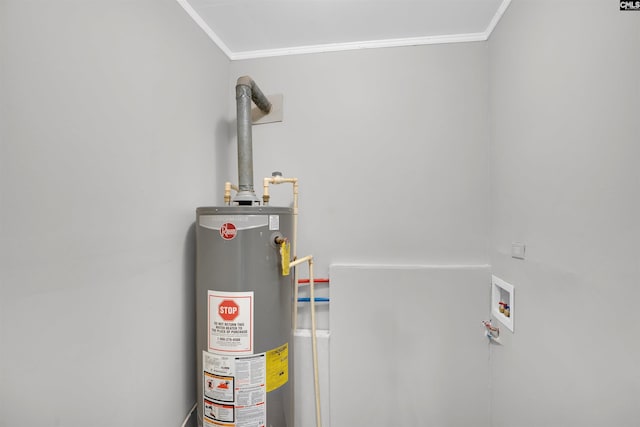 2136 Windale Dr, Columbia, SC 29223 - utility room with water heater