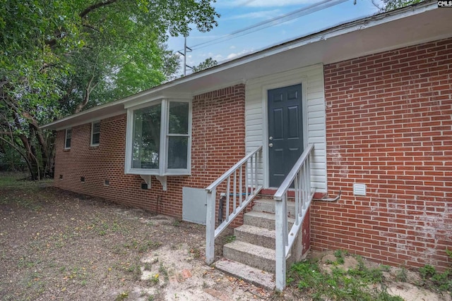 2136 Windale Dr, Columbia, SC 29223 - view of exterior entry featuring brick siding