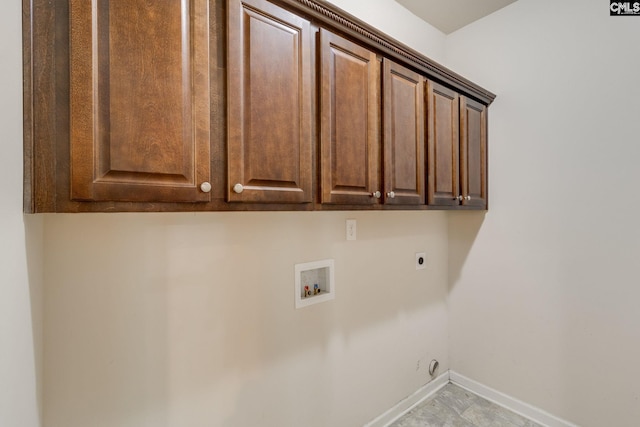 757 Garrett Way, Columbia, SC 29229 - laundry area with cabinet space, hookup for an electric dryer, baseboards, and washer hookup