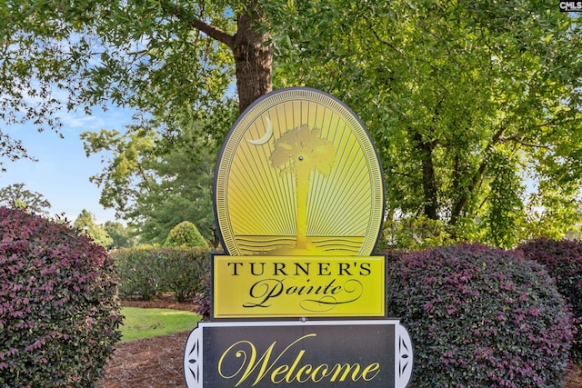 104 Eastshore Dr, Lexington, SC 29072 - view of community / neighborhood sign