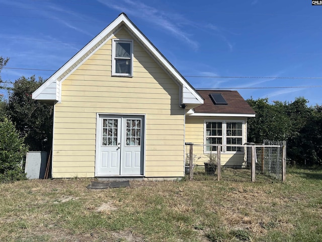 1432 Karlaney Ave, Cayce, SC 29033 - rear view of property featuring a yard