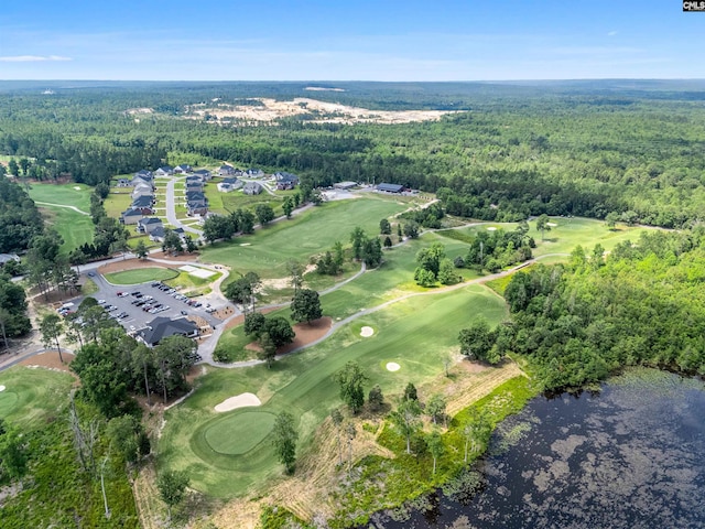 1412 Hammerwood Ln, Westminster, SC 29170 - aerial view of property and surrounding area with a forest and a local golf course