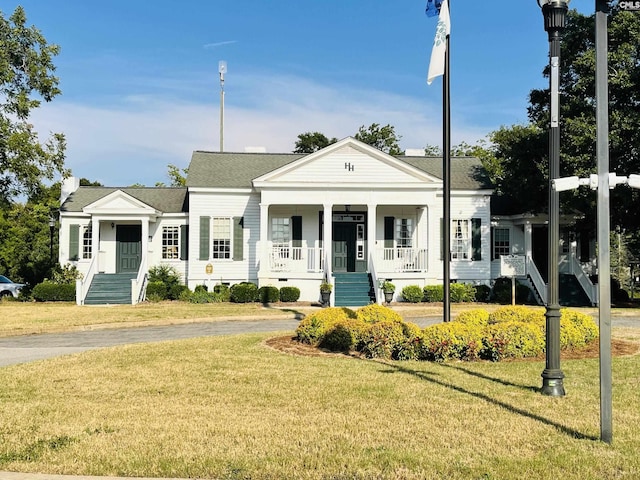 1035 Beaufort Farm Rd, Blythewood, SC 29016 - view of front of home featuring a front lawn and a porch