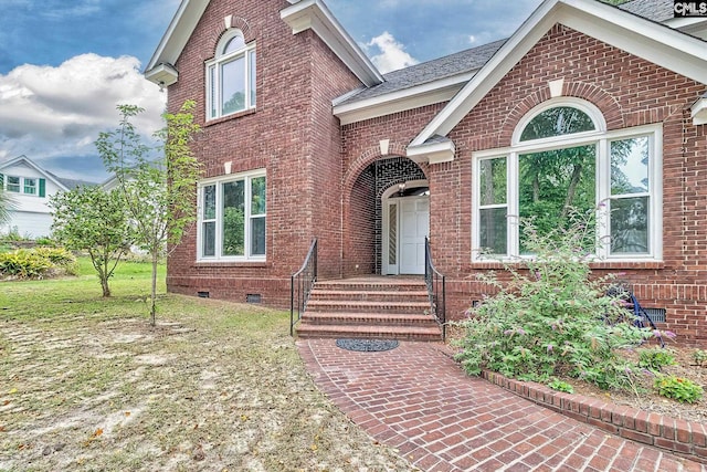 516 Hogans Run, Columbia, SC 29229 - view of front of property featuring crawl space and brick siding