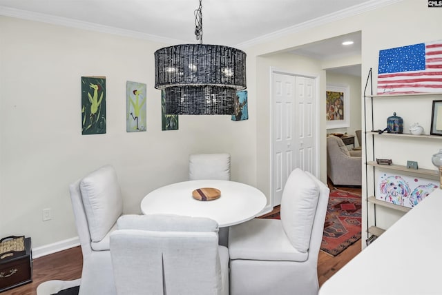 152 Carlyle Cir, Columbia, SC 29206 - dining room featuring wood finished floors and ornamental molding