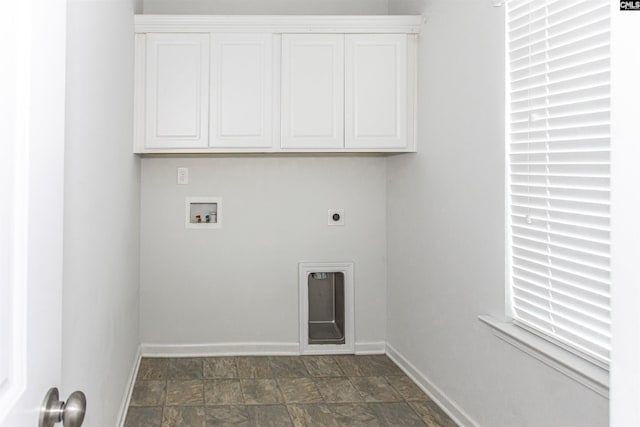 124 Weeping Oak Ln, West Columbia, SC 29169 - laundry room with electric dryer hookup, stone finish floors, hookup for a washing machine, and cabinet space