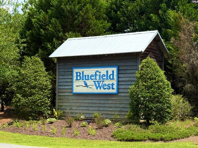 122 Tannery Way, Lexington, SC 29073 - view of community sign