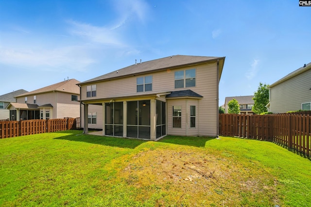 129 River Bridge Ln, Lexington, SC 29073 - back of house with a sunroom and a fenced backyard