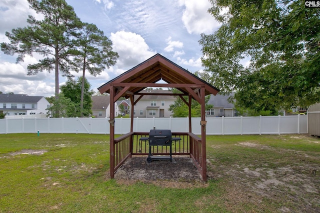 7 Chickasaw Cir, Columbia, SC 29229 - fenced backyard with a gazebo
