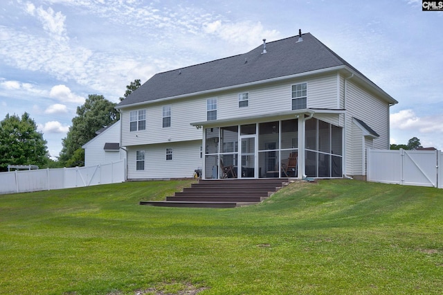 7 Chickasaw Cir, Columbia, SC 29229 - rear view of house with a gate, a sunroom, and a fenced backyard