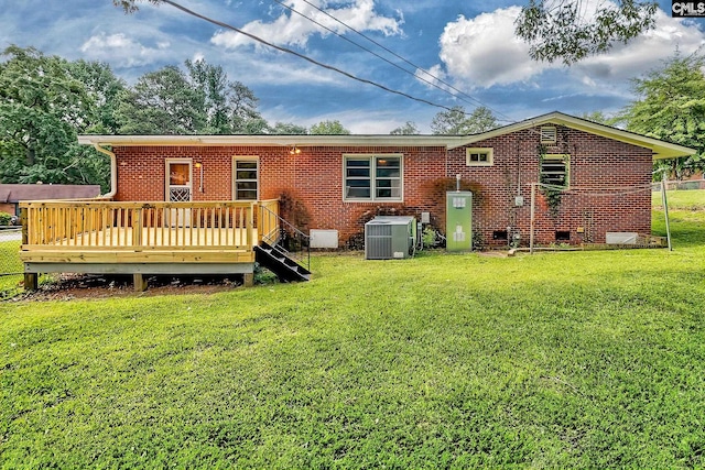 1700 Cermack St, Columbia, SC 29223 - rear view of house with crawl space, a yard, brick siding, and a wooden deck