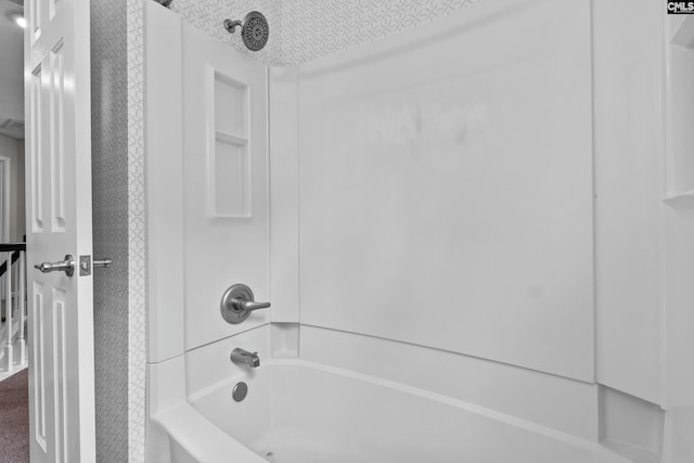 2 Alverston Ct, Irmo, SC 29063 - full bath featuring bathtub / shower combination