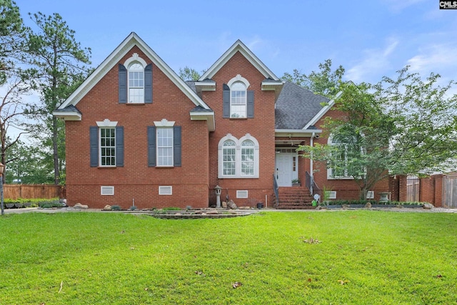 5 Shaftesbury Ln, Columbia, SC 29209 - view of front of property featuring crawl space, brick siding, and roof with shingles
