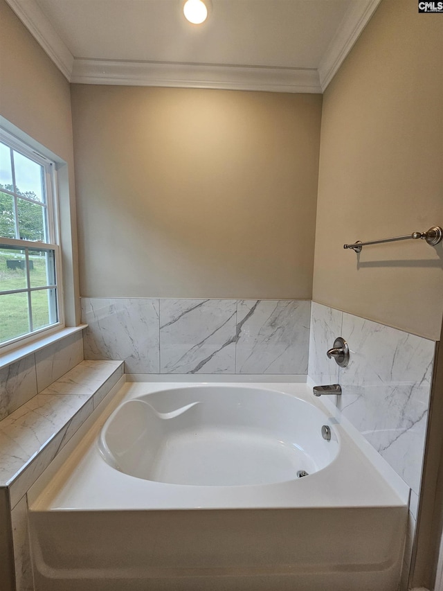 2101 Durham Dr, West Columbia, SC 29170 - bathroom featuring ornamental molding and a bath