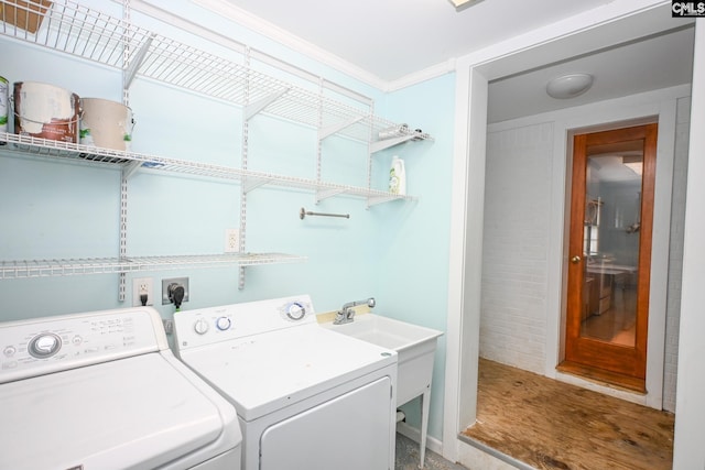 1120 Garden Ave, Cayce, SC 29033 - washroom with washing machine and clothes dryer