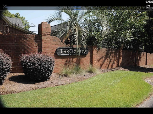 205 Branch Hill Ln, Arcadia Lakes, SC 29223