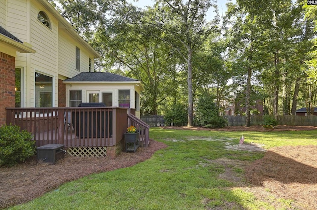 430 Hampton Creek Ct, Columbia, SC 29209 - view of yard with a wooden deck