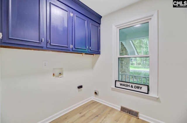 303 High Grove Rd, Summerville, SC 29485 - washroom featuring hookup for a washing machine, cabinet space, electric dryer hookup, and light wood finished floors