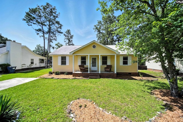 224 Ashton Cir, Lexington, SC 29073 - view of front of house with covered porch, crawl space, and a front yard