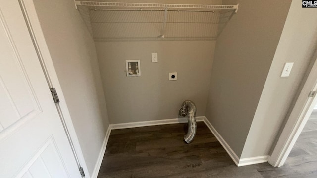 1020 Winter Way, Lexington, SC 29073 - washroom with hookup for an electric dryer, wood finished floors, and washer hookup