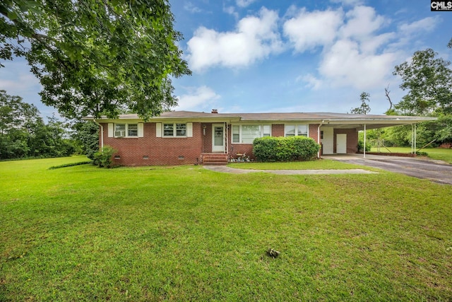 3204 Windmill Rd, Leesville, SC 29070 - single story home with brick siding, entry steps, driveway, and a carport