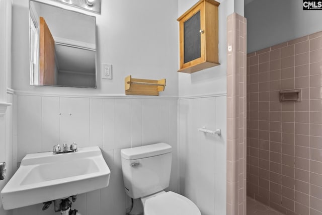 2017 Wellington Rd, Cayce, SC 29033 - bathroom with a stall shower and wainscoting