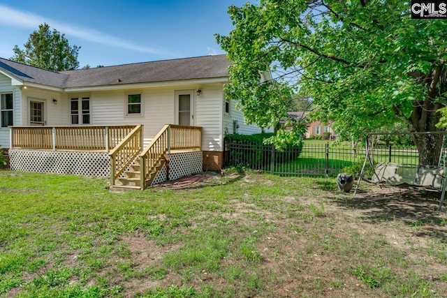 800 Valhalla Dr, Columbia, SC 29229 - view of yard with a deck
